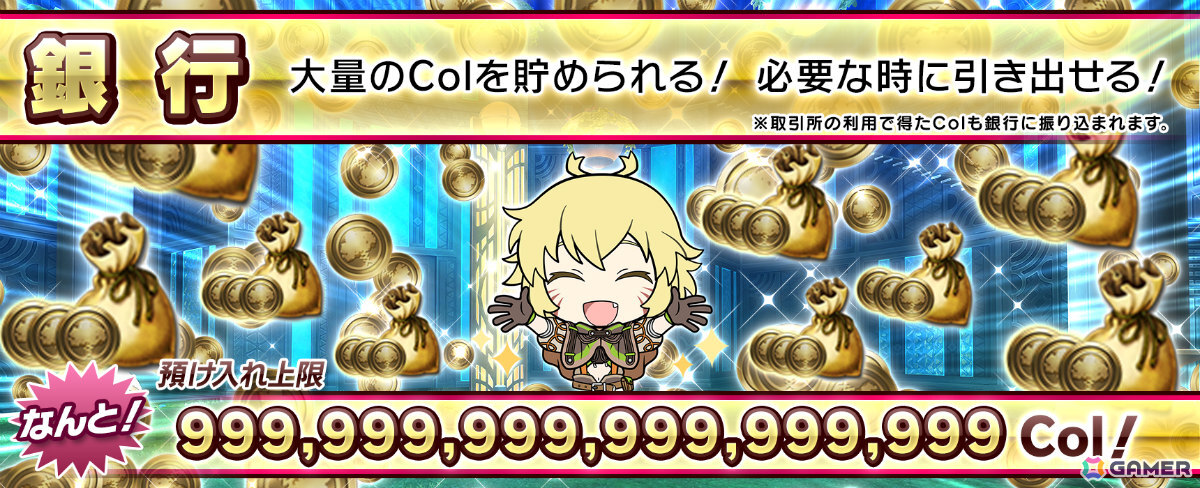 SAO 他の方は購入をお控え下さい きりさめ on X: 