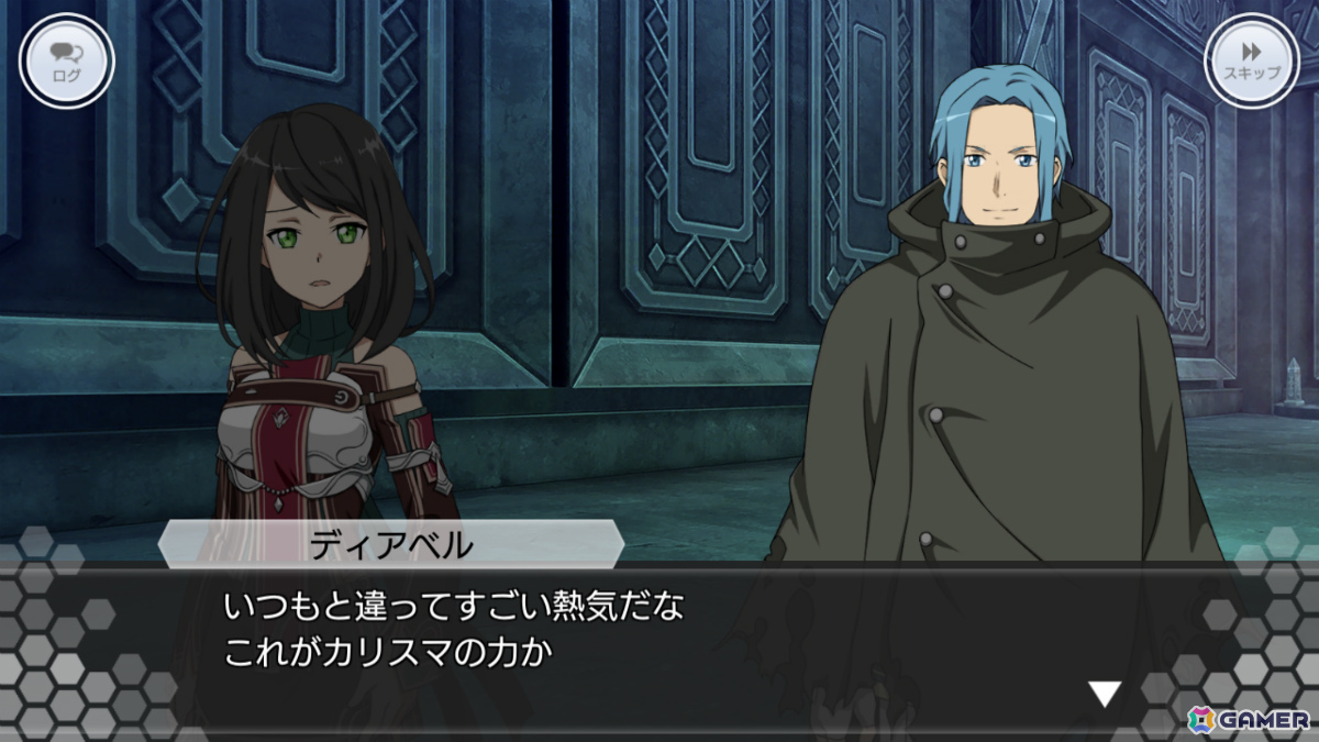 「SAO IF」プレイヤー間でアイテムを自由に売買できる「取引所」やColを大量に預けられる「銀行」が実装！の画像7