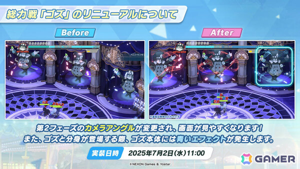 「ブルアカ」水着姿のユカリ、キキョウ、レンゲがピックアップ募集に登場！イベント「百ヨリ出ズル一輪ノ～いざ尋常に、水上勝負～」も開催の画像