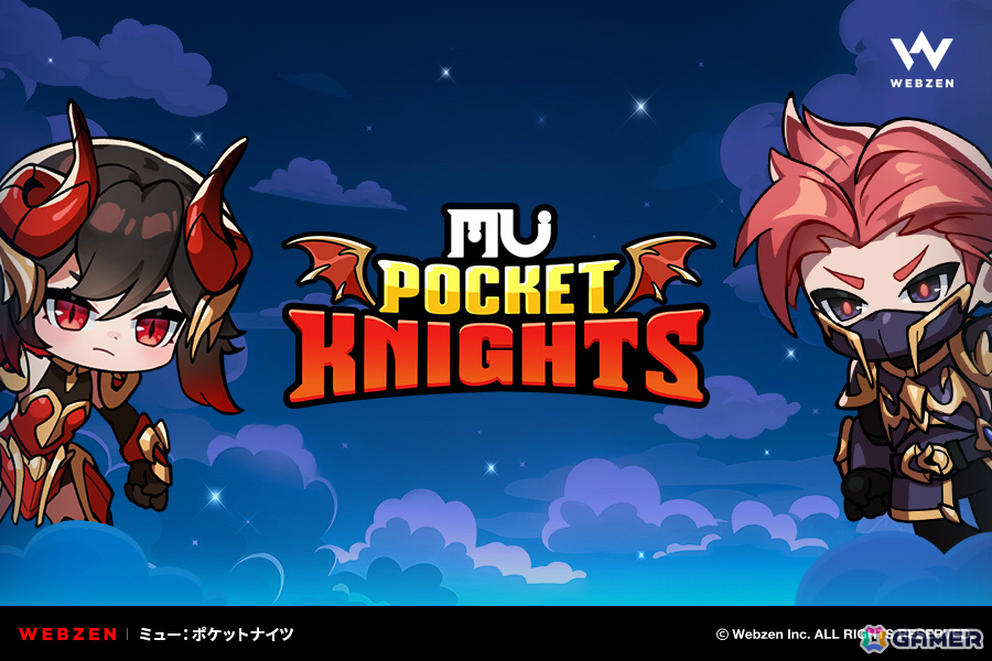 「ミュー」の世界観を継承した放置系RPG「ミュー:ポケットナイツ」ゲームロゴが初公開!2025年下半期のリリースへ向けて準備中の画像