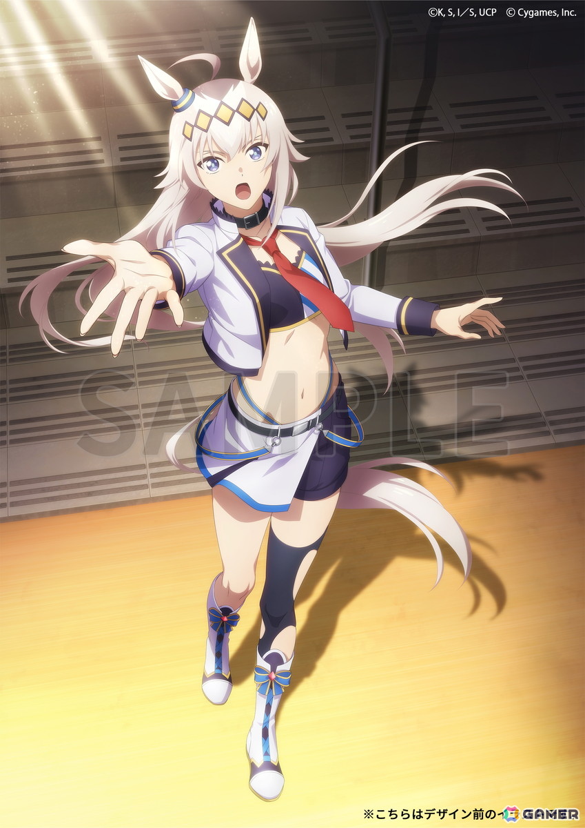 とらのあな