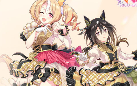 「ウマ娘 プリティーダービー」6th EVENT 秋公演 第1弾出走者が発表！チケットのオフィシャルWEB最速先行も開始