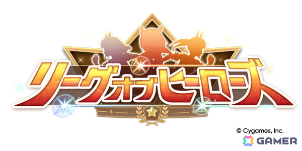 ゲーム「ウマ娘」新育成シナリオ「無人島へようこそ -DESIGN YOUR ISLAND-」の続報が公開！★3ウマ娘「［Boho Flare］ゴールドシチー」も登場の画像33
