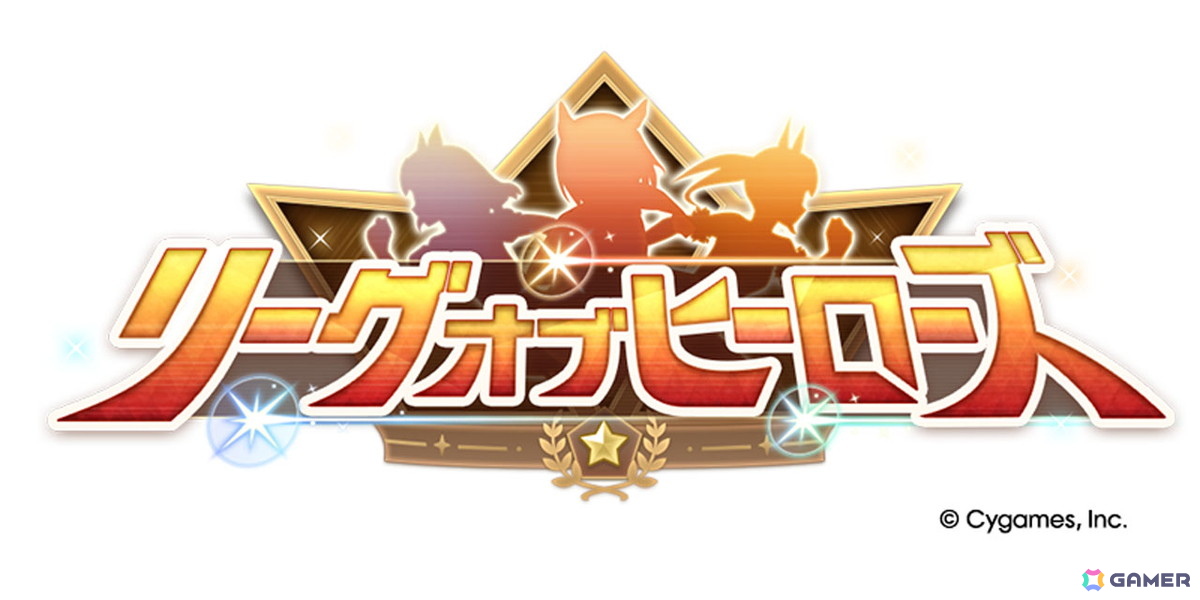 ゲーム「ウマ娘」新育成シナリオ「無人島へようこそ -DESIGN YOUR ISLAND-」の続報が公開！★3ウマ娘「［Boho Flare］ゴールドシチー」も登場の画像