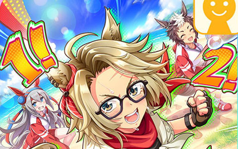 ゲーム「ウマ娘」新育成シナリオ「無人島へようこそ -DESIGN YOUR ISLAND-」の続報が公開！★3ウマ娘「［Boho Flare］ゴールドシチー」も登場
