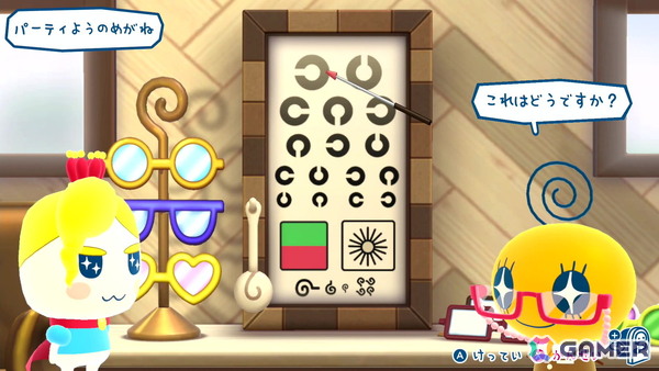 「たまごっちのプチプチおみせっち おまちど～さま！」は個性あふれる”おみせやさんごっこ”が楽しい！遊びごたえの増したゲームプレイやSwitch 2 ならではのゲームモードもの画像11