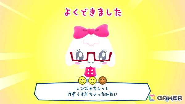 「たまごっちのプチプチおみせっち おまちど～さま！」は個性あふれる”おみせやさんごっこ”が楽しい！遊びごたえの増したゲームプレイやSwitch 2 ならではのゲームモードもの画像13