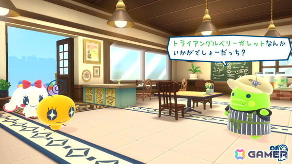 「たまごっちのプチプチおみせっち おまちど～さま！」は個性あふれる”おみせやさんごっこ”が楽しい！遊びごたえの増したゲームプレイやSwitch 2 ならではのゲームモードもの画像14