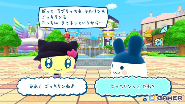 「たまごっちのプチプチおみせっち おまちど～さま！」は個性あふれる”おみせやさんごっこ”が楽しい！遊びごたえの増したゲームプレイやSwitch 2 ならではのゲームモードもの画像4