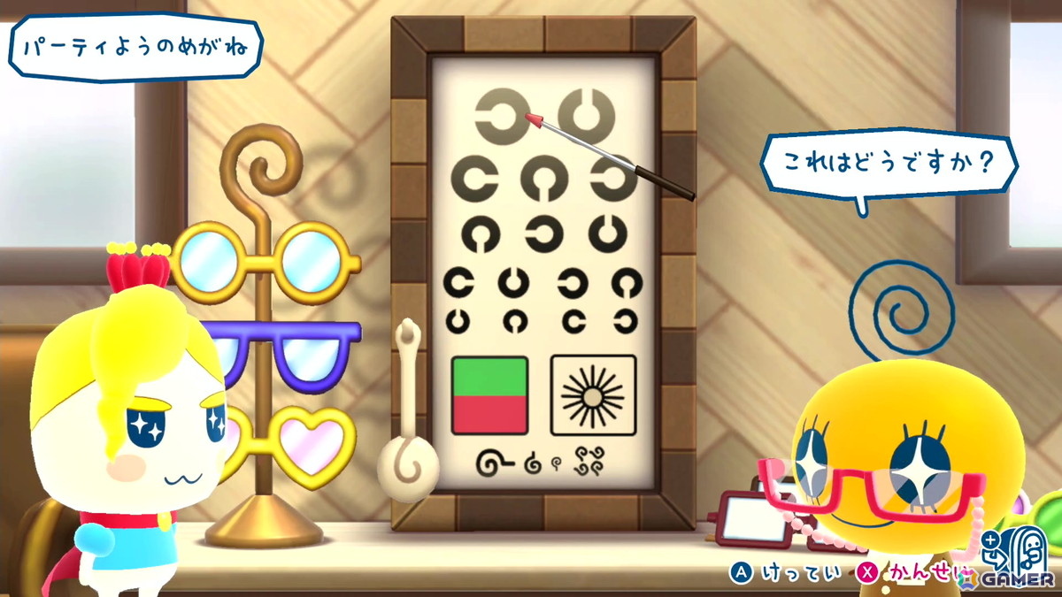 「たまごっちのプチプチおみせっち おまちど～さま！」は個性あふれる”おみせやさんごっこ”が楽しい！遊びごたえの増したゲームプレイやSwitch 2 ならではのゲームモードもの画像