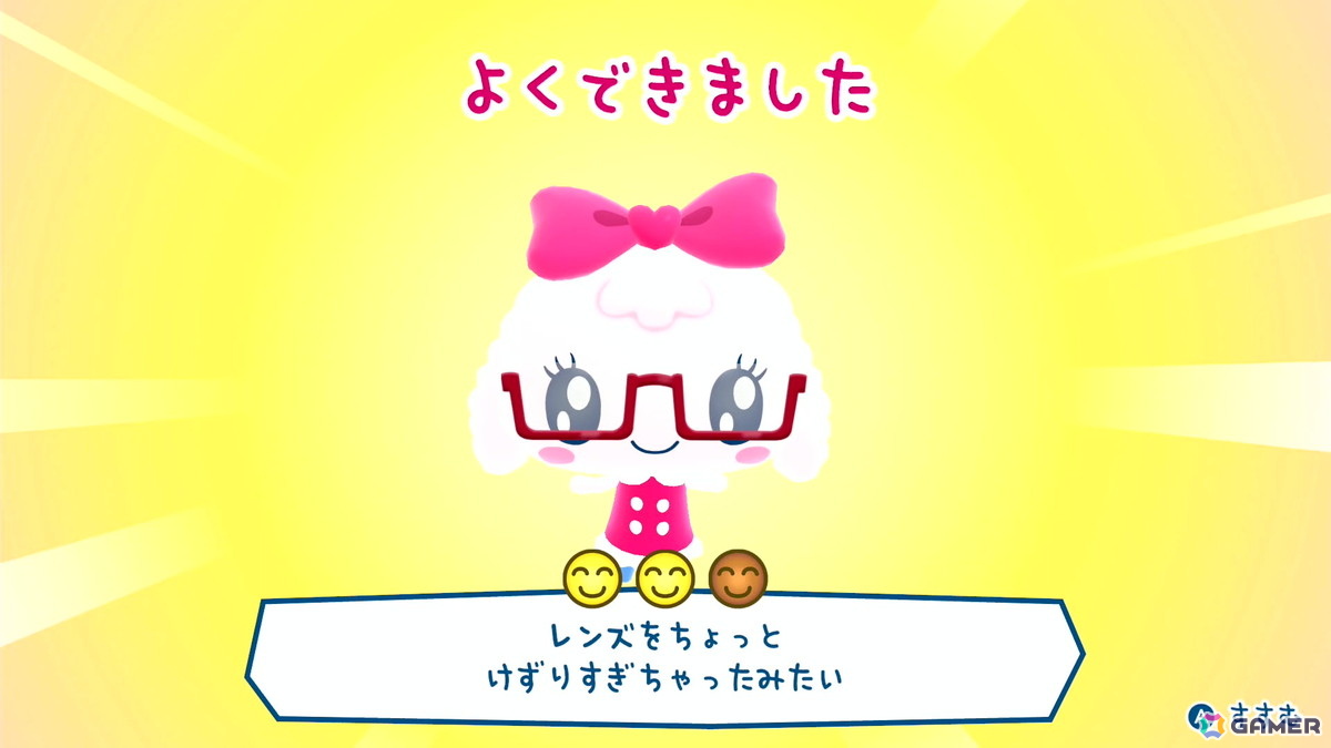 「たまごっちのプチプチおみせっち おまちど～さま！」は個性あふれる”おみせやさんごっこ”が楽しい！遊びごたえの増したゲームプレイやSwitch 2 ならではのゲームモードもの画像