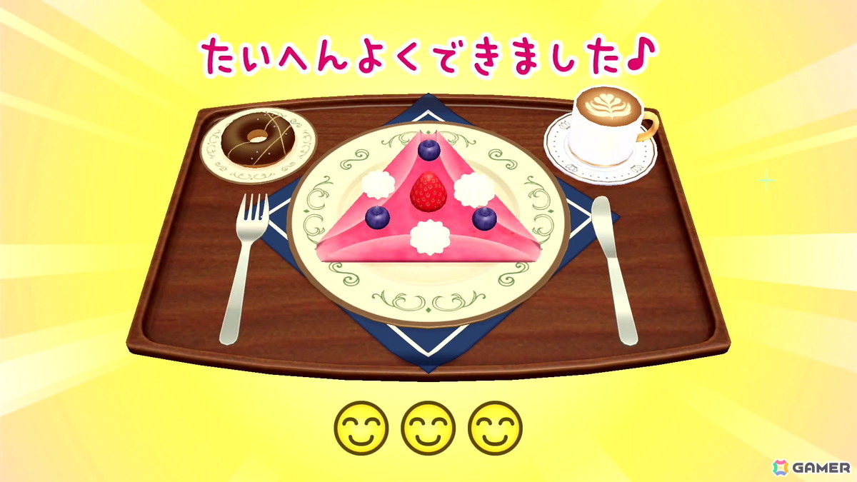 「たまごっちのプチプチおみせっち おまちど～さま！」は個性あふれる”おみせやさんごっこ”が楽しい！遊びごたえの増したゲームプレイやSwitch 2 ならではのゲームモードもの画像