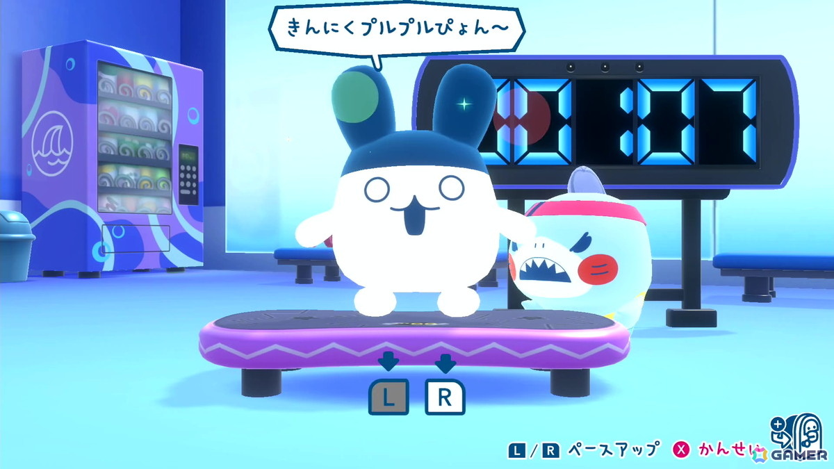 プチプチたまごっちはうす　たまごっちゲームセンター プチプチたまごっちはうす たまごっちゲームセンター バンダイ 商品