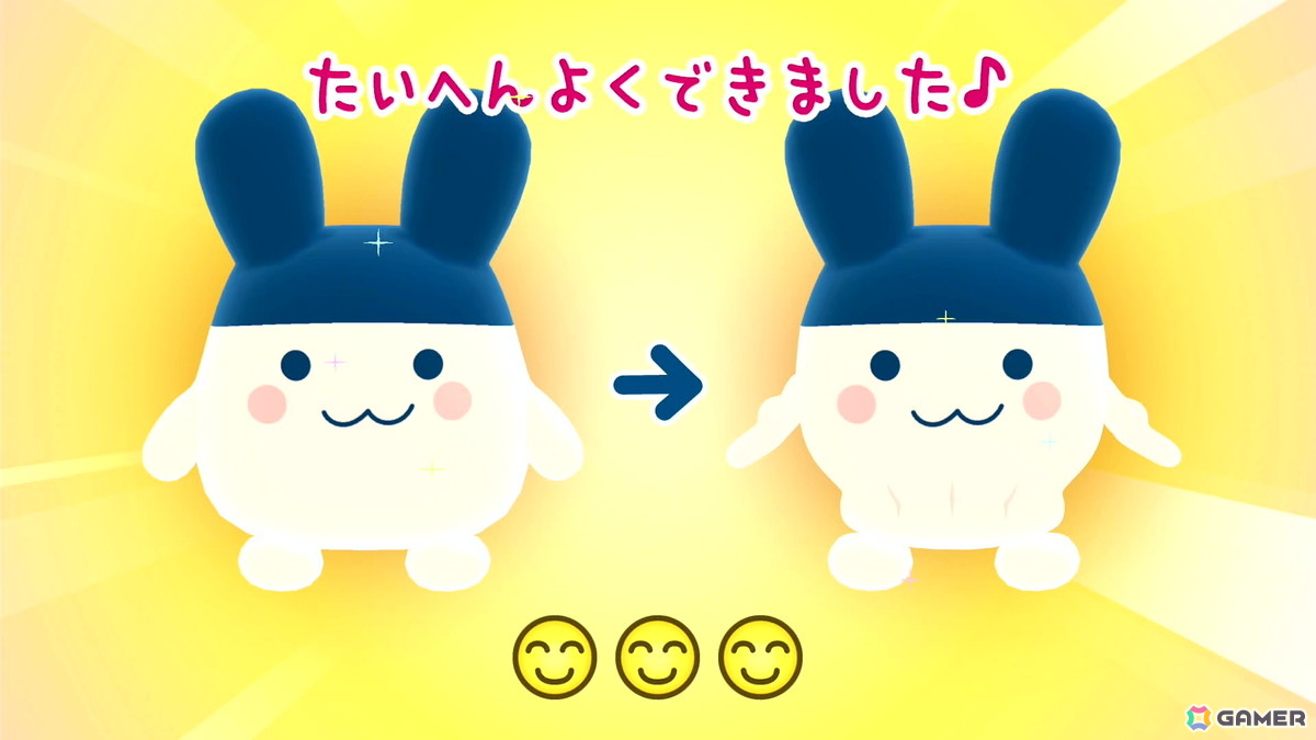 「たまごっちのプチプチおみせっち おまちど～さま！」は個性あふれる”おみせやさんごっこ”が楽しい！遊びごたえの増したゲームプレイやSwitch 2 ならではのゲームモードもの画像