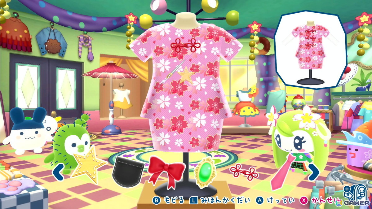 「たまごっちのプチプチおみせっち おまちど～さま！」は個性あふれる”おみせやさんごっこ”が楽しい！遊びごたえの増したゲームプレイやSwitch 2 ならではのゲームモードもの画像