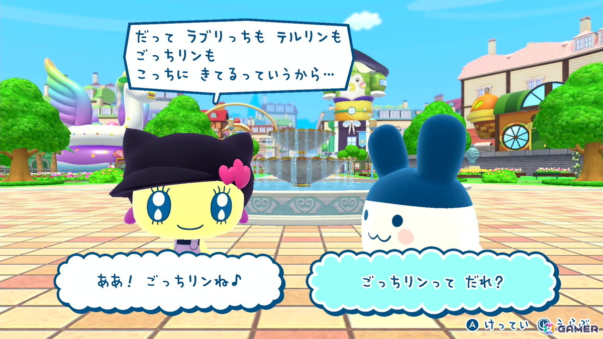 「たまごっちのプチプチおみせっち おまちど～さま！」は個性あふれる”おみせやさんごっこ”が楽しい！遊びごたえの増したゲームプレイやSwitch 2 ならではのゲームモードもの画像