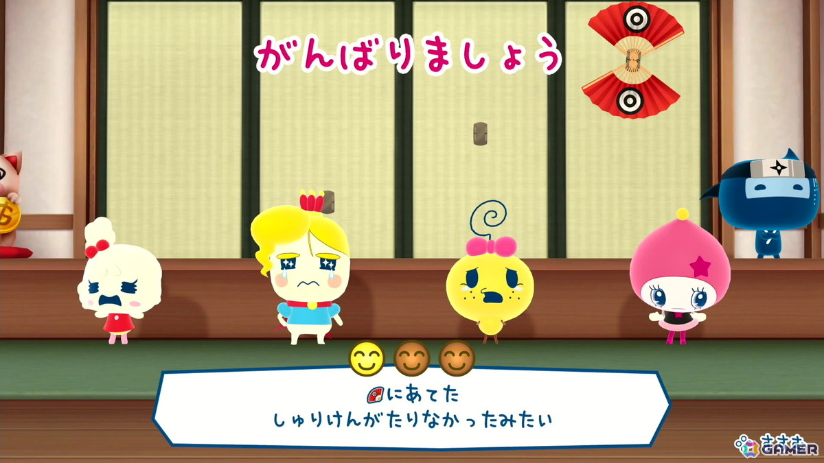 「たまごっちのプチプチおみせっち おまちど～さま！」は個性あふれる”おみせやさんごっこ”が楽しい！遊びごたえの増したゲームプレイやSwitch 2 ならではのゲームモードもの画像