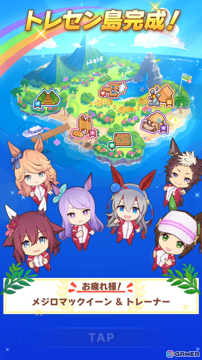 「ウマ娘」新育成シナリオ「無人島へようこそ -DESIGN YOUR ISLAND-」を先行体験!無人島の開拓を進めて“島トレーニング”で一気に強化しようの画像