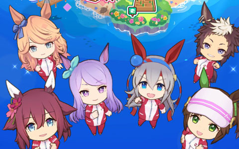 「ウマ娘」新育成シナリオ「無人島へようこそ -DESIGN YOUR ISLAND-」を先行体験！無人島の開拓を進めて“島トレーニング”で一気に強化しよう