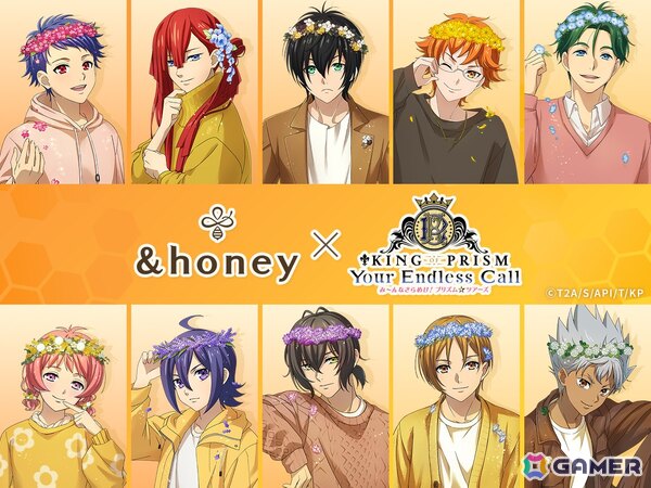 「KING OF PRISM-Your Endless Call-み～んなきらめけ！プリズム☆ツアーズ」と「＆honey」のコラボキャンペーンが6月27日より実施！の画像1