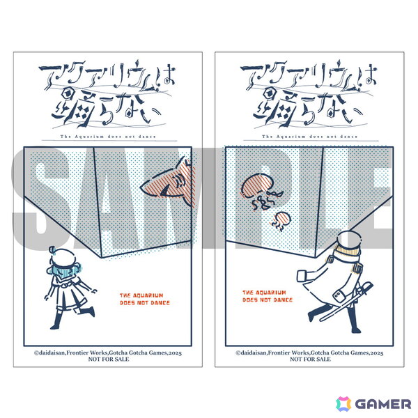 「アクアリウムは踊らない」Switch/Steam版が予約受付開始！橙々氏録り下ろしボイス入りおもちゃ同梱の公式通販限定版など店舗別特典情報も公開にの画像10