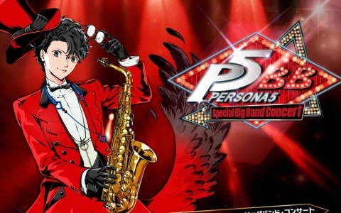 「ペルソナ5 スペシャル・ビッグバンド・コンサート」が12月に東京・関西で開催！本場ニューヨークのスタイリッシュなビッグバンド・サウンドで「P5」楽曲を楽しめる