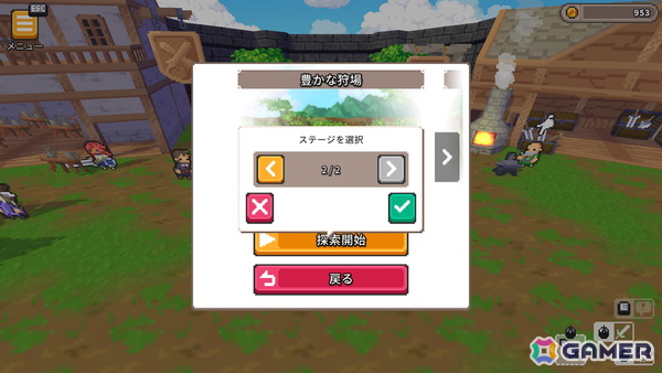 ハクスラローグライトアクション「鍛冶屋とダンジョン: 求ム！魔王を倒す武器」に超高難易度ダンジョン「魔界ノ闘域」が追加！の画像7