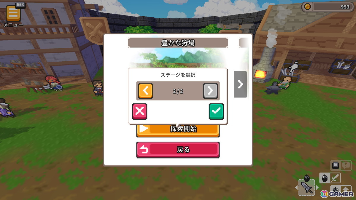 ハクスラローグライトアクション「鍛冶屋とダンジョン: 求ム！魔王を倒す武器」に超高難易度ダンジョン「魔界ノ闘域」が追加！の画像