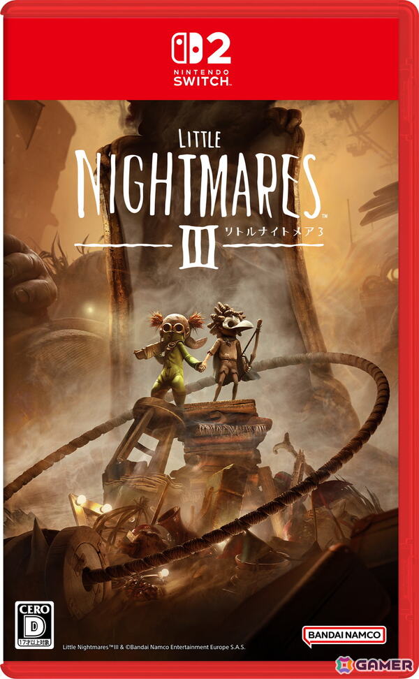 リトルナイトメア3」が2025年10月10日に発売決定！1作目のエンハンスド