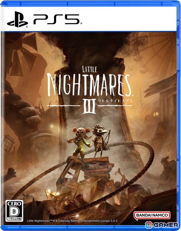 リトルナイトメア3」が2025年10月10日に発売決定！1作目のエンハンスド