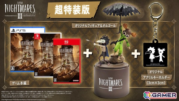 「リトルナイトメア3」が2025年10月10日に発売決定！1作目のエンハンスド版「リトルナイトメア Enhanced Edition」も同日発売、VRプロジェクトの発表もの画像2