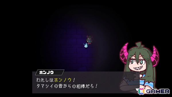トラウマをぶっ飛ばせ！パリィ＆バディアクション「パーリィナイトメア」新要素が追加されたSwitch版が配信開始の画像