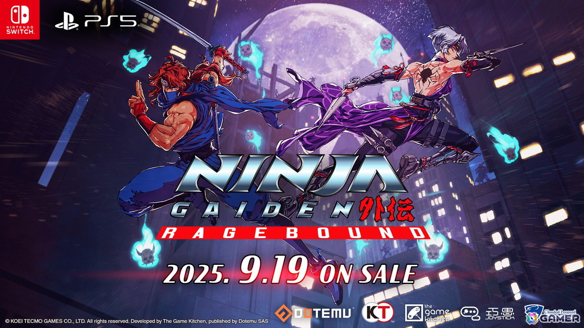 NINJA GAIDEN: Ragebound」のPS5/Switchパッケージ版が2025年9月