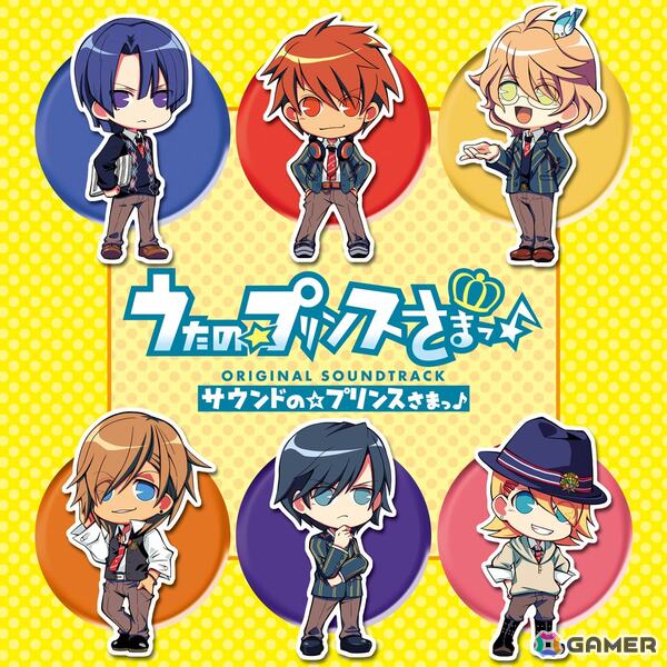 「うたの☆プリンスさまっ♪」15周年を記念してボーカル楽曲50曲やBGMを含む全211曲がサブスク解禁！の画像3