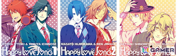 「うたの☆プリンスさまっ♪」15周年を記念してボーカル楽曲50曲やBGMを含む全211曲がサブスク解禁！の画像4