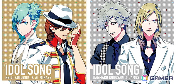 「うたの☆プリンスさまっ♪」15周年を記念してボーカル楽曲50曲やBGMを含む全211曲がサブスク解禁！の画像9