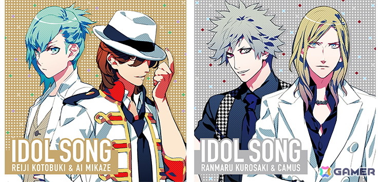 「うたの☆プリンスさまっ♪」15周年を記念してボーカル楽曲50曲やBGMを含む全211曲がサブスク解禁！の画像
