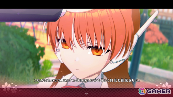 フル3D＆新キャストで生まれ変わった「ToHeart」がSwitch/Steamで発売！追加DLCストーリー「セリオ・佐藤雅史」が7月3日に配信決定の画像