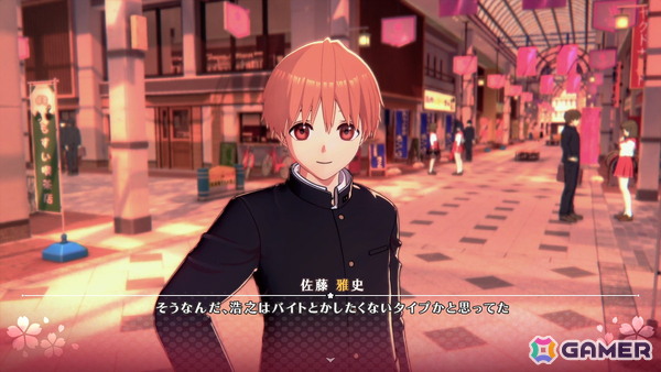 フル3D＆新キャストで生まれ変わった「ToHeart」がSwitch/Steamで発売！追加DLCストーリー「セリオ・佐藤雅史」が7月3日に配信決定の画像