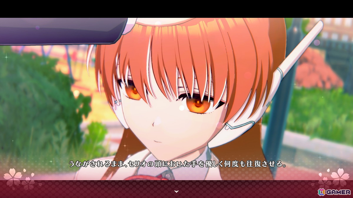 フル3D＆新キャストで生まれ変わった「ToHeart」がSwitch/Steamで発売！追加DLCストーリー「セリオ・佐藤雅史」が7月3日に配信決定の画像3