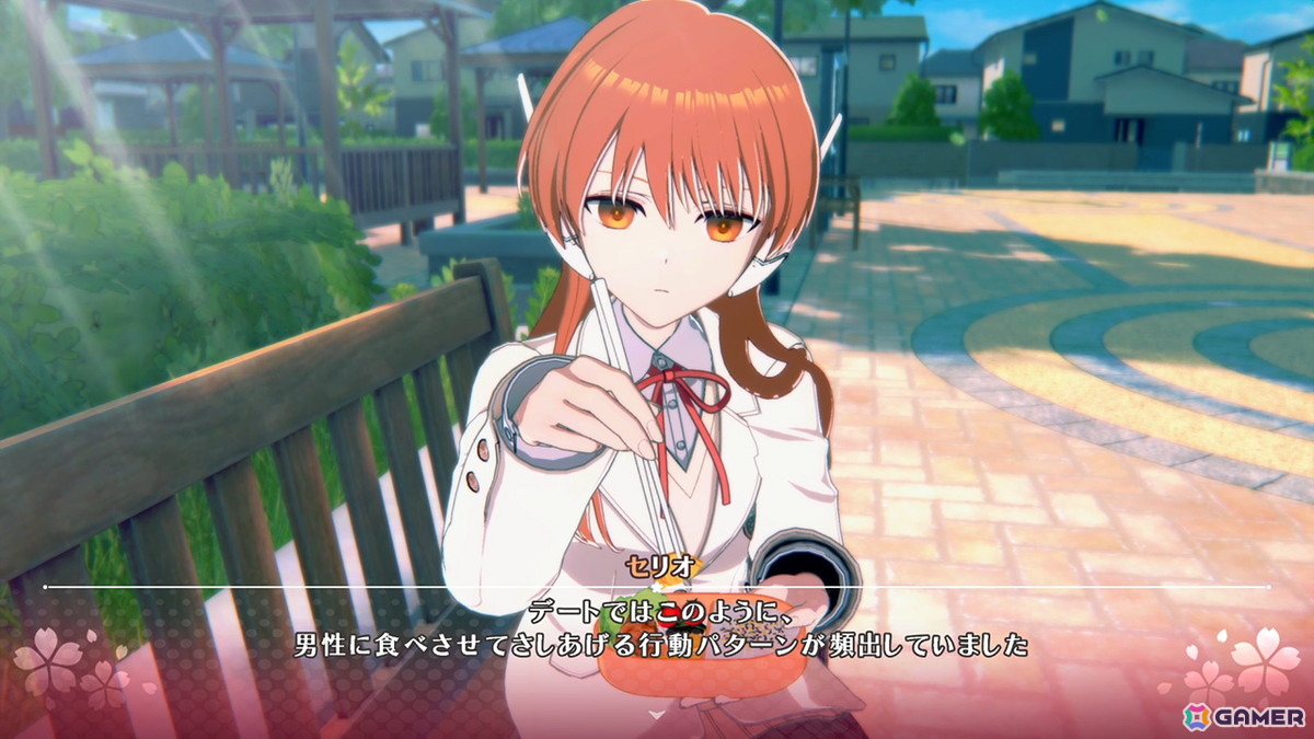 フル3D＆新キャストで生まれ変わった「ToHeart」がSwitch/Steamで発売！追加DLCストーリー「セリオ・佐藤雅史」が7月3日に配信決定の画像5