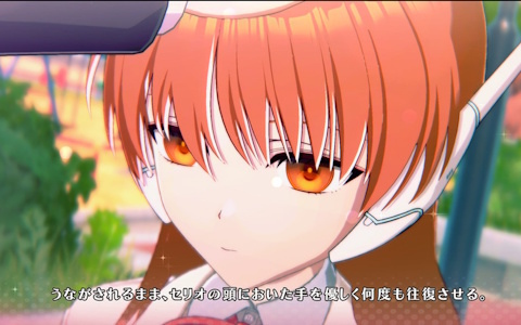 フル3D＆新キャストで生まれ変わった「ToHeart」がSwitch/Steamで発売！追加DLCストーリー「セリオ・佐藤雅史」が7月3日に配信決定