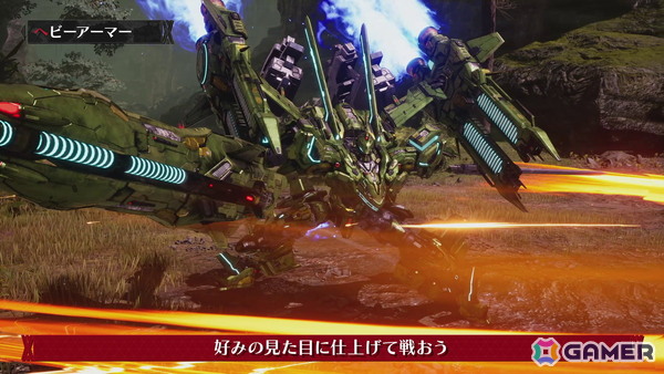 「DAEMON X MACHINA TITANIC SCION」圧倒的火力で戦況を覆す高火力兵器「ヘビーアーマー」の紹介映像が公開！の画像