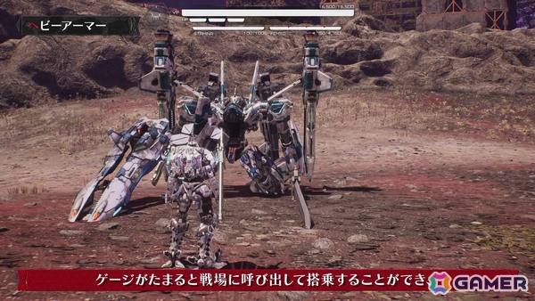 「DAEMON X MACHINA TITANIC SCION」圧倒的火力で戦況を覆す高火力兵器「ヘビーアーマー」の紹介映像が公開！の画像