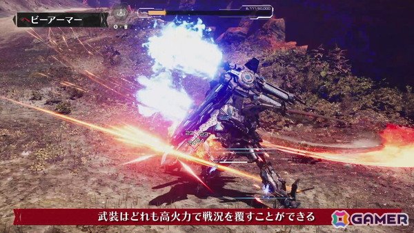 「DAEMON X MACHINA TITANIC SCION」圧倒的火力で戦況を覆す高火力兵器「ヘビーアーマー」の紹介映像が公開！の画像9
