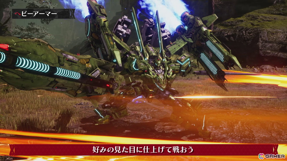 「DAEMON X MACHINA TITANIC SCION」圧倒的火力で戦況を覆す高火力兵器「ヘビーアーマー」の紹介映像が公開！の画像14