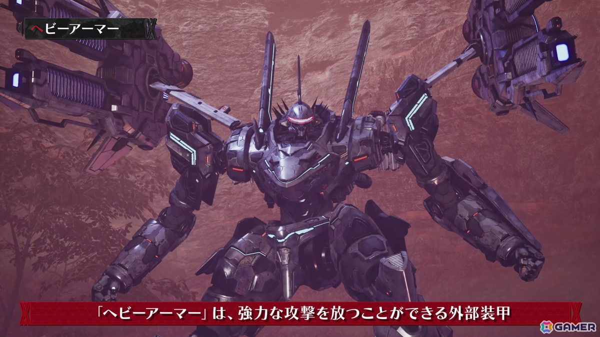 「DAEMON X MACHINA TITANIC SCION」圧倒的火力で戦況を覆す高火力兵器「ヘビーアーマー」の紹介映像が公開！の画像
