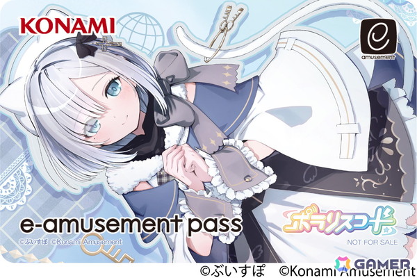 「ぶいすぽっ！」花芽すみれさんとのコラボイベントが「SOUND VOLTEX EXCEED GEAR」「ポラリスコード」で開催！の画像3