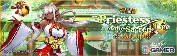 「アクション対魔忍」フェリシアが7月1日にリニューアル！ゴールドガチャや「蛇鹿コンビのお助け」の改善もの画像2