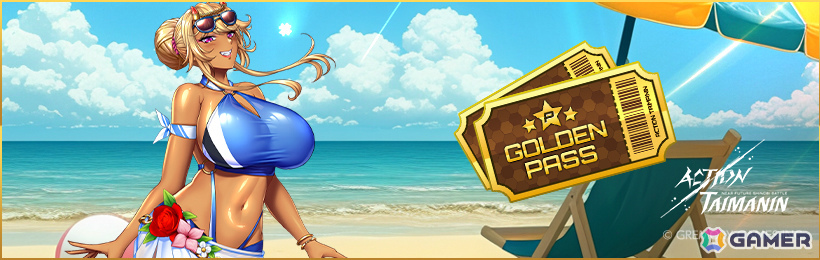 「アクション対魔忍」フェリシアが7月1日にリニューアル！ゴールドガチャや「蛇鹿コンビのお助け」の改善もの画像